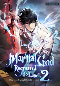Portada de El Dios Marcial que Regresó al nivel 2