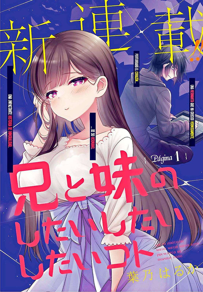 Portada de Ani to Imouto no Shitai Shitai Shitai Koto
