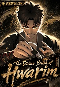 Portada de El pincel divino de Hwarim