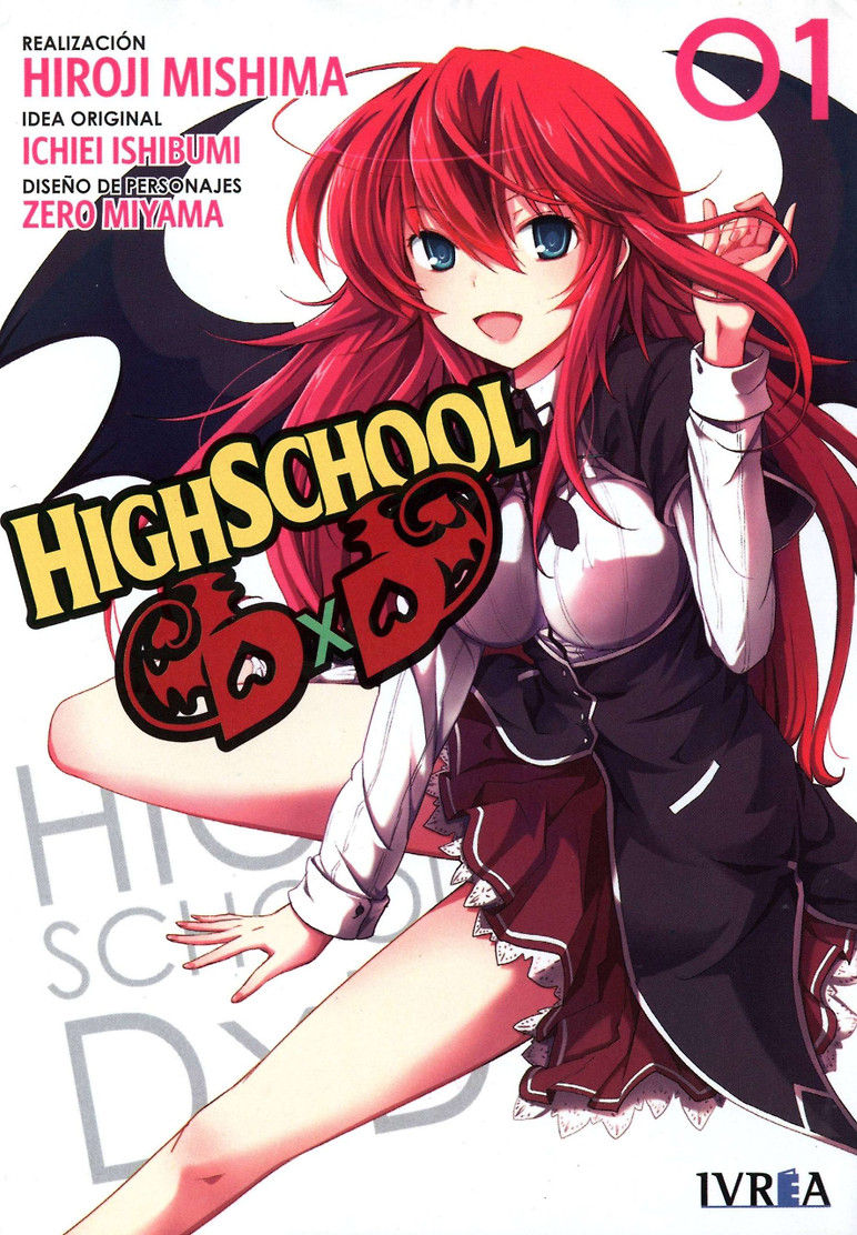 Portada de High School D×D