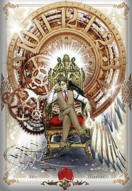 Portada de El Comerciante del Tiempo