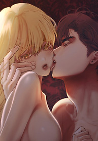 Portada de Me Case Con La Hermana De Mi Prometida