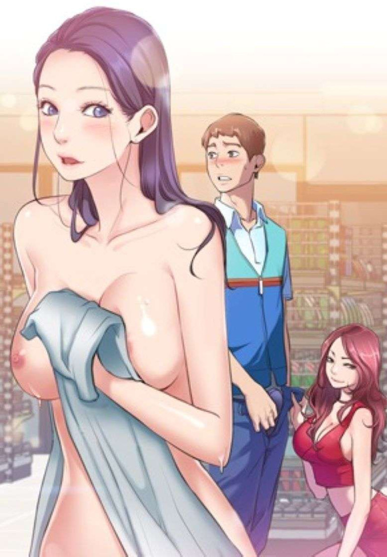 Portada de Convenience Store Romance