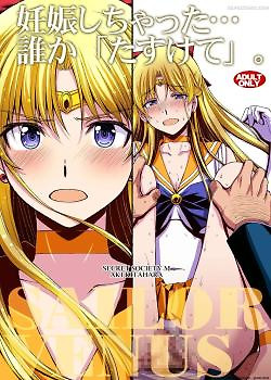 Portada de Estoy Embarazada Alguien Me Ayuda