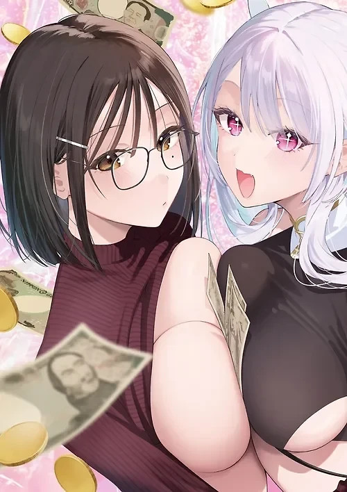 Portada de Monetizando como amigos