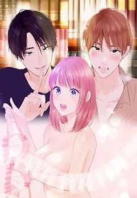 Portada de Intercambio de Amantes