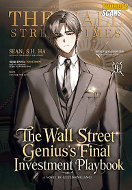Portada de El manual de inversión definitivo del genio de Wall Street