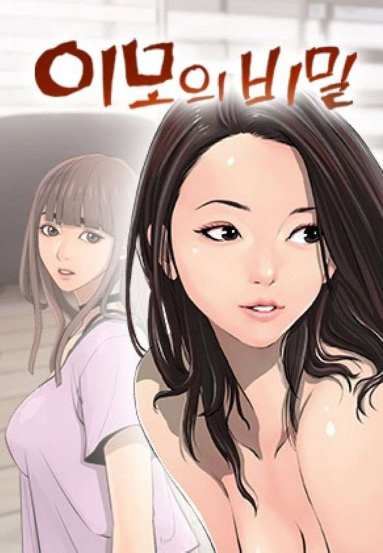 Portada de Ms. Master