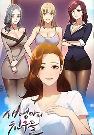 Portada de Las Amigas de mi Madrastra