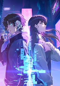 Portada de Tras transmigrar al juego cyberpunk, derroté al JEFE y logré llegar a la cima