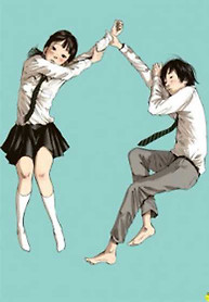 Portada de Umibe No Onnanoko