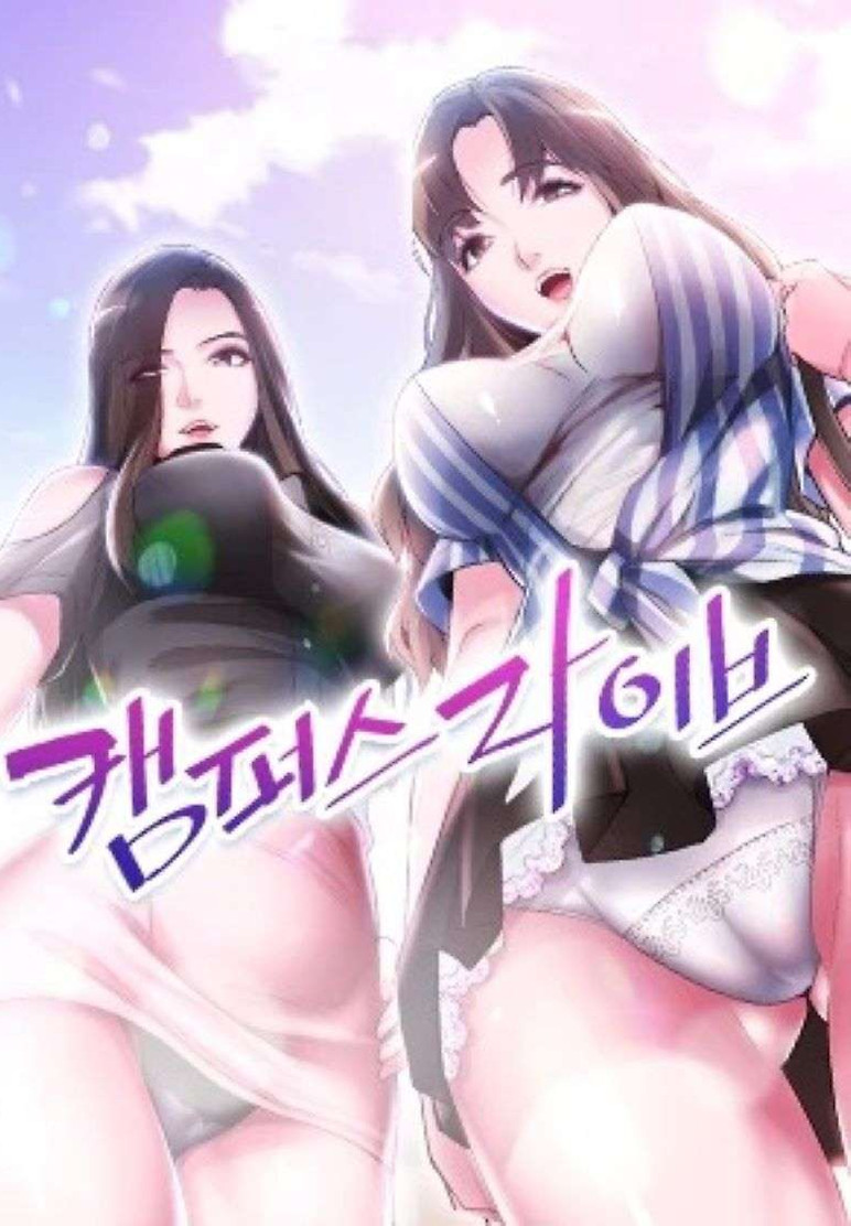 Portada de Campus Live