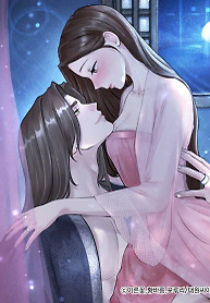 Portada de Matrimonio Secreto