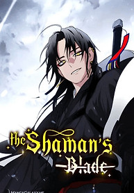 Portada de La Espada del Chamán