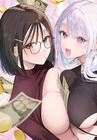 Portada de Monetizando como amigos