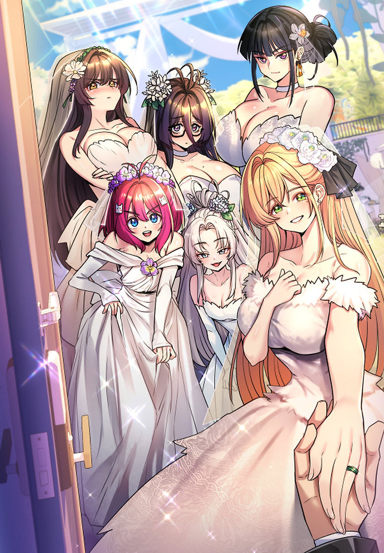 Portada de La casa de la novia