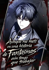 Portada de Esclavo Corporativo en una Historia de Fantasmas