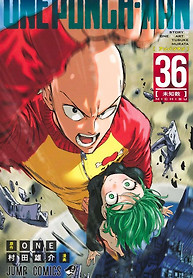 Portada de 0ne Punch-M4n