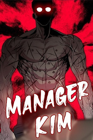 Portada de Manager Kim
