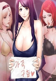Portada de Familia Fugitiva