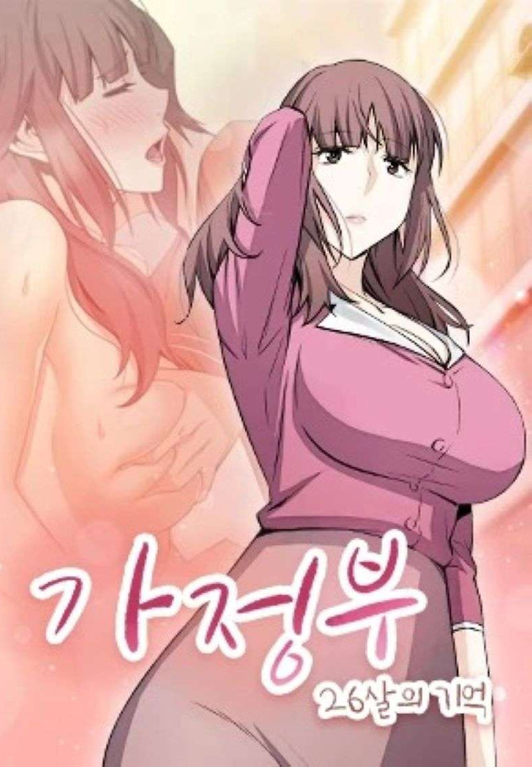 Portada de House Keeper