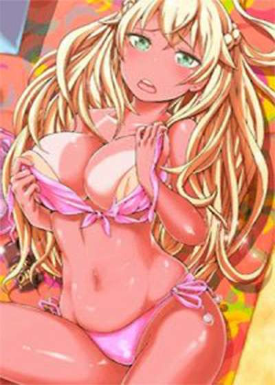 Portada de Taking a Hot Tanned Chick’s Virginity