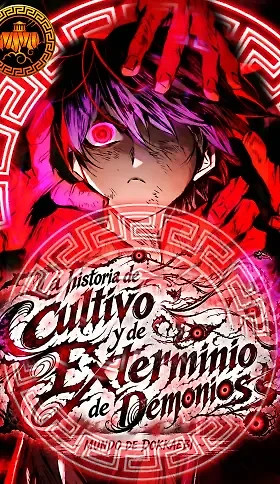 Portada de La historia de cultivo y de exterminio de demonios