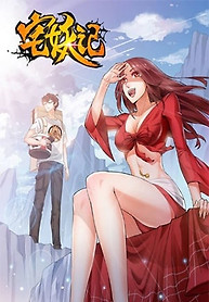 Portada de Demonic Housekeeper