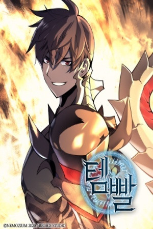 Portada de Overgeared