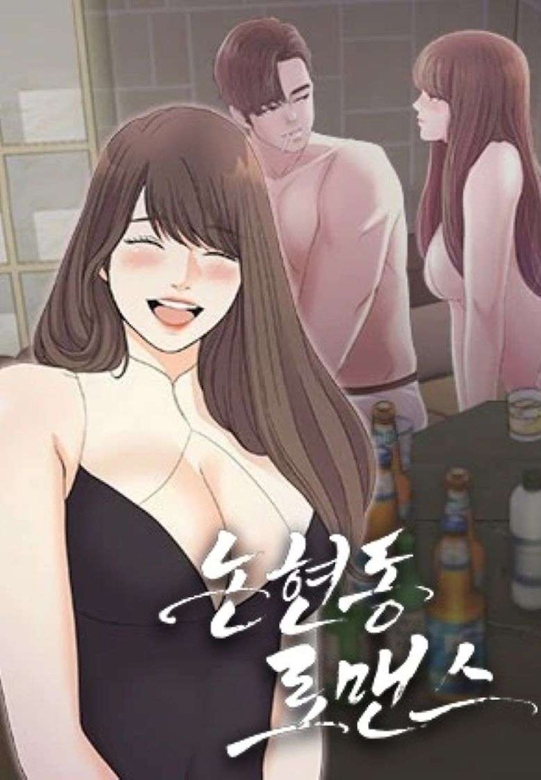 Portada de Gangnam Romance