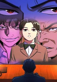 Portada de Ricky Ricon Coreano