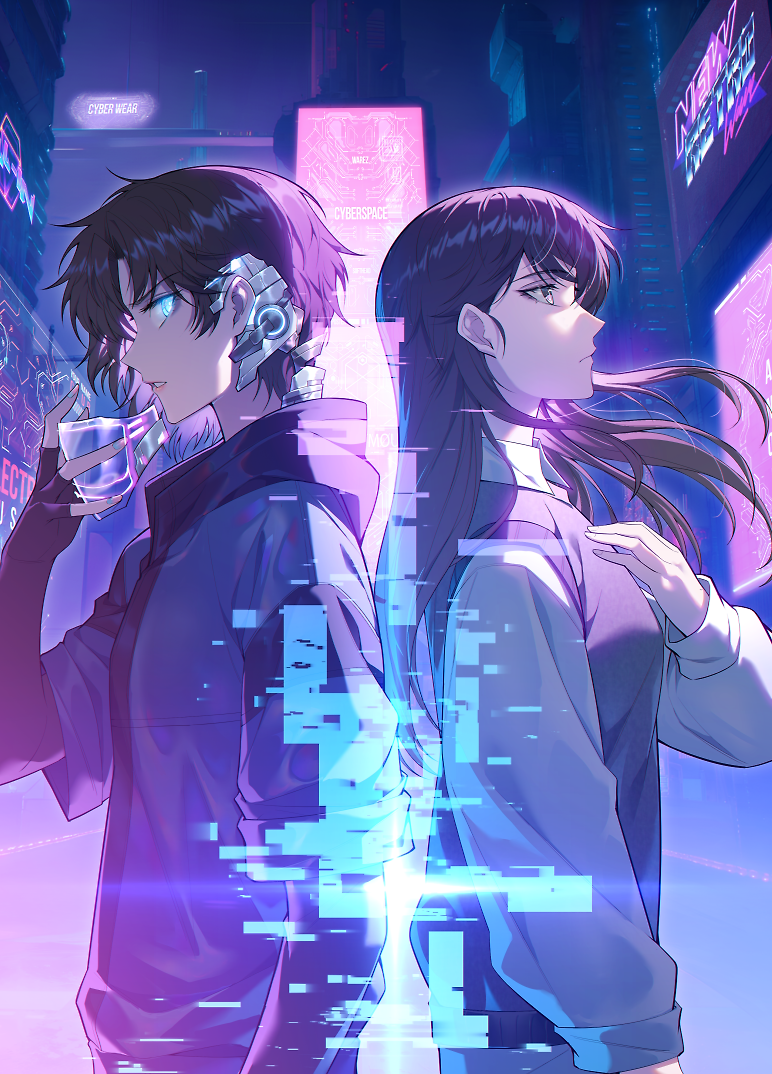 Portada de Tras transmigrar al juego cyberpunk, derroté al JEFE y logré llegar a la cima