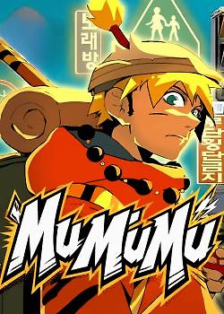 Portada de ¡¡Acero, Sangre, Murim!!