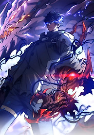 Portada de Ascensión del Dios devorador de Almas