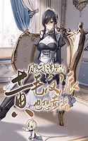 Portada de El Villano Rubio De La Novela De La Protagonista Femenina Quiere Ser Feliz