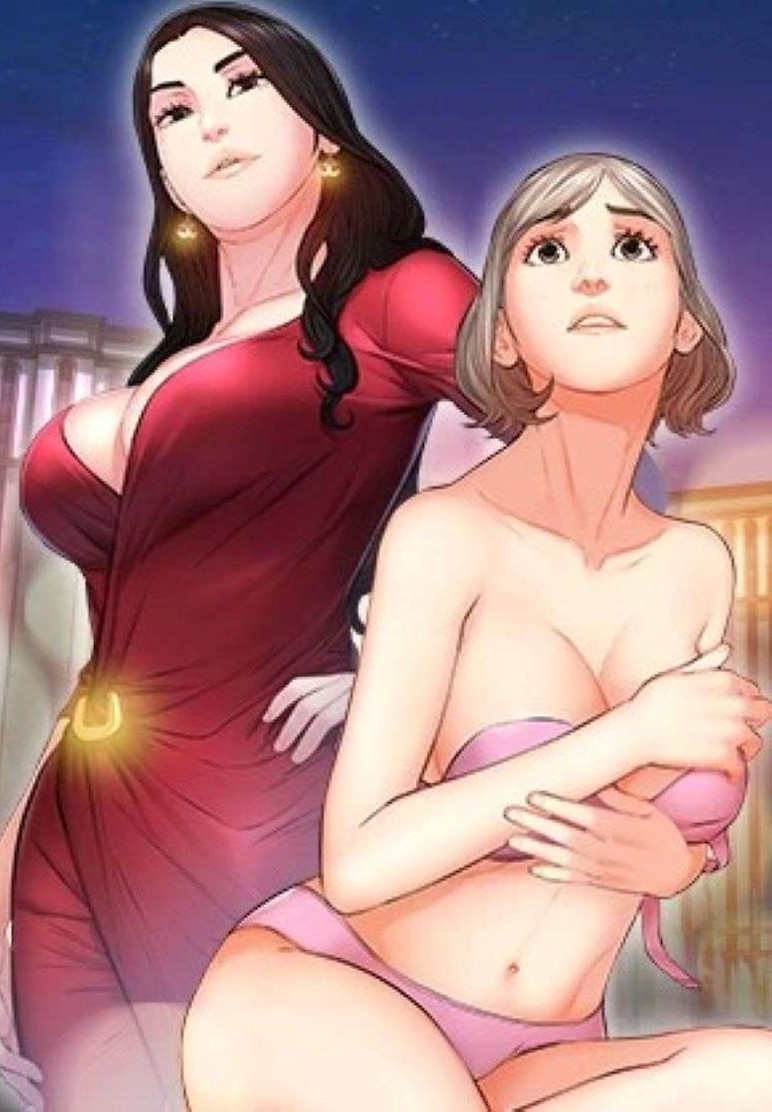 Portada de Gamble