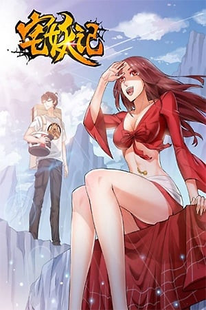 Portada de Demonic Housekeeper