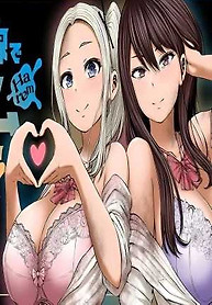 Portada de ZOMBIE SEKAI DE HAREM WO TSUKUROU