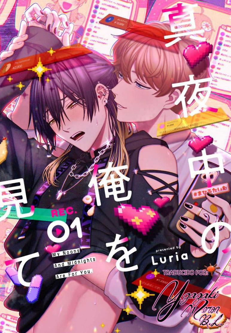 Portada de Mayonaka no ore wo mite
