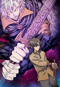 Portada de El renacimiento del Señor Demonio: el esclavo que conquistó el destino