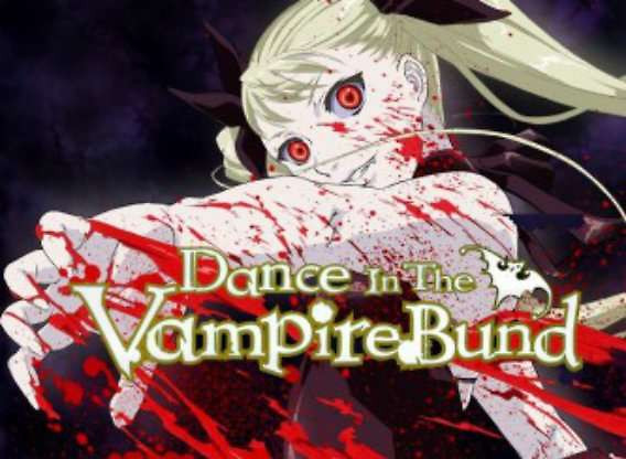 Portada de Dance in the Vampire Bund
