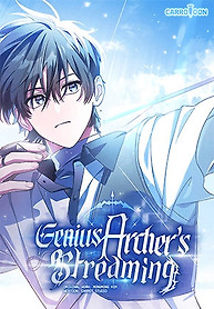 Portada de Streaming del Arquero Genio