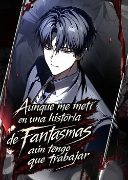 Portada de Esclavo Corporativo en una Historia de Fantasmas