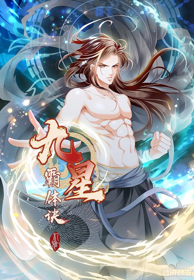 Portada de Secret Arts Of The Nine Star Tyrant Body