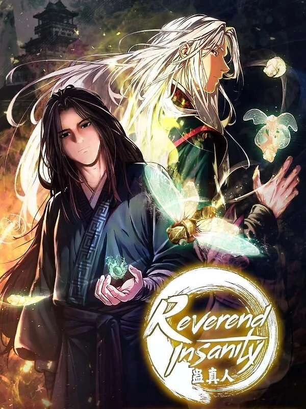 Portada de Reverend Insanity [Remake]