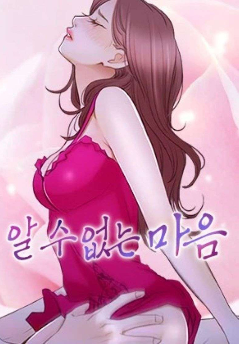 Portada de Hidden Feeling