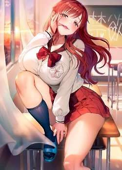 Portada de La academia de las chicas que quieren coger