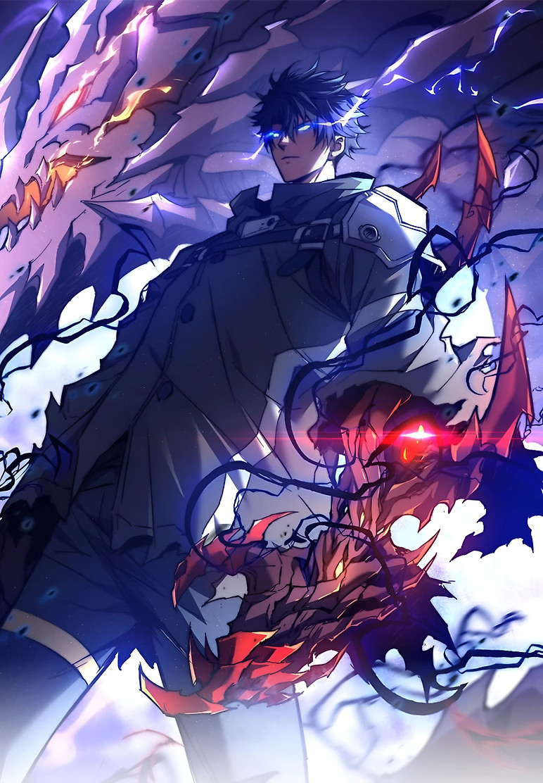 Portada de Ascensión del Dios devorador de Almas