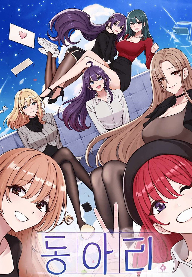 Portada de Circles