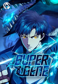 Portada de Super Genes de Dios